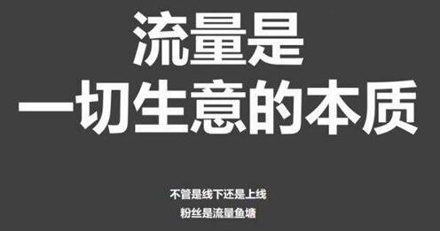 蘇州全網覆蓋推廣還有什麽比較好的增粉、引流方式？