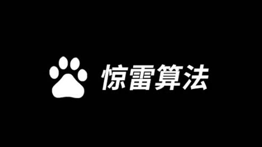 百度算法更新後内頁排名提升導緻首頁排名下(xià)降的解決方案